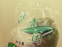 -上海虹口糕团食品厂(欣兴店)