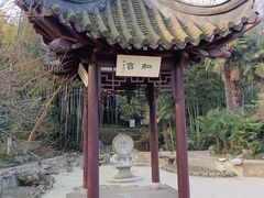 -南山风景名胜区