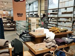 -MUJI无印良品(滨江宝龙城店)