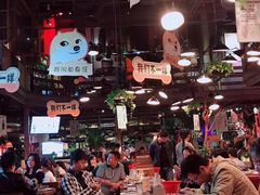 大堂-胡桃里音乐酒馆(星湖北一里店)