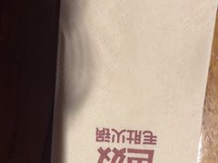 -巴奴毛肚火锅(广益哥伦布店)