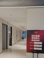 -上海时光整形外科医院