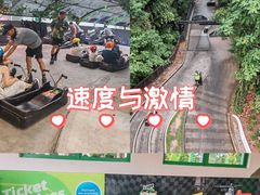 -圣淘沙天际线斜坡滑车