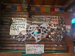 -马灯部落·西湖边的创意山景餐厅(虎跑动物园店)