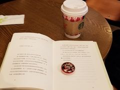 -星巴克(南京狮子桥店)