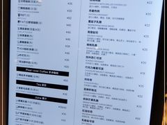 -dotcom coffee古点咖啡(致真大厦店)