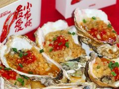 -龙巢盱眙龙虾·牛蛙·烧烤宵夜(八卦岭店)