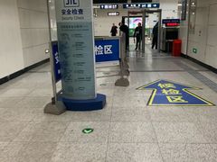-火器营(地铁站)