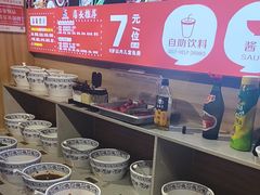 -吴老幺火锅(金龙店)