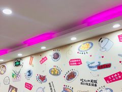 -捷信牛奶甜品世家(柳巷店)