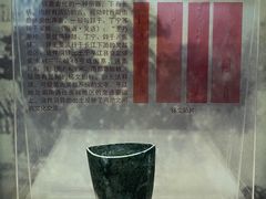 -岳阳市博物馆