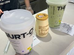 -一只酸奶牛(曲江龙湖星悦荟店)