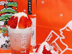 -喜茶(深圳海岸城店)