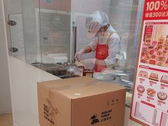 -味多美蛋糕(京旺家园店)