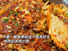 -凤凰路何眼镜香辣蟹(花果园店)