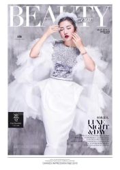 点击看大图 -戛纳印象摄影(潮拍定制馆)