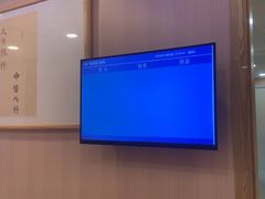 -上海广德中医门诊部