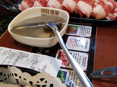 -捞旺猪肚鸡(街道口店)