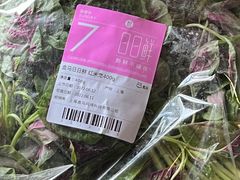 -盒马鲜生(丁香国际店)
