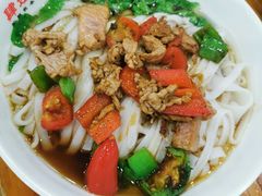 -肆姐面粉馆(坡子街店)