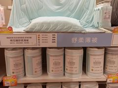-永旺梦乐城(金银潭店)