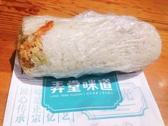 咸粢饭团-弄堂咪道-饭香·面香·馄饨香(兴梅店)