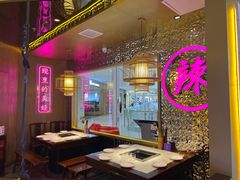 -重庆高老九火锅(万象城店)