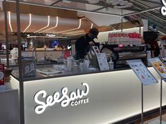 -Seesaw Coffee(上海虹桥天地店)