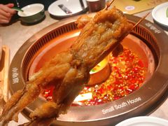 我太难了蛙-小南房鲜美蛙火锅(北苑店)