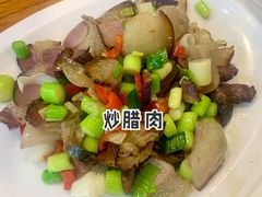 -老唐三下锅 ·张家界地标美食(溪布街店)