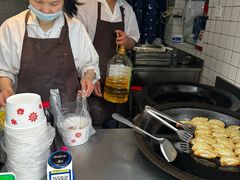 -洋洋锅贴