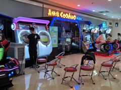-真快活Coohoo Max(银泰创意城店)
