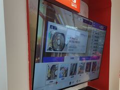 -任天堂Nintendo Switch体验店(天河城店)