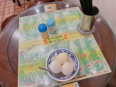 -顺记冰室(宝华路店)