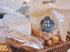 -昆明冠生园·蛋糕·面包(南强街店)