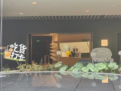-CUBIC3三立方咖啡(西岸凤巢店)