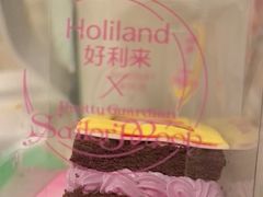 -好利来(宣武门店)