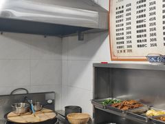 -状元楼(东大街店)