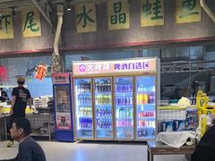 -大佬陈羊肉串(永安街店)