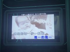 -方糖KTV-PLUS(世茂广场店)