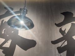 -张翻越·川渝冒菜·武汉黑鸭煲(城北万象城店)