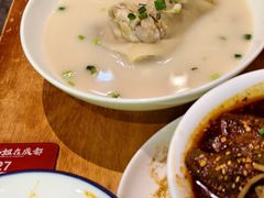-付小姐在成都(中山公园店)