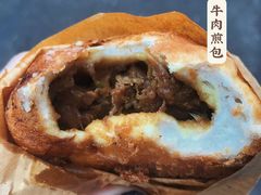 -牛煎里牛肉煎包淮南牛肉汤(广东路店)
