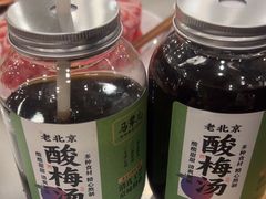 -牛街·马辈儿涮肉(牛街二店)