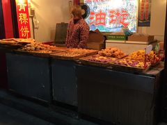 -芙蓉记马蹄烧饼糖酥火烧