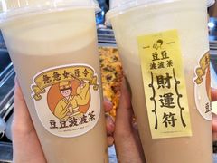 豆豆波波茶-喜茶(东莞汇一城店)