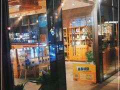 门面-冰泉豆浆馆(阳朔店)