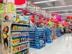 -神农美特好生鲜超市(三墙店)