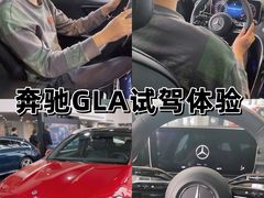 -无锡德星奔驰4S店(胡埭店)