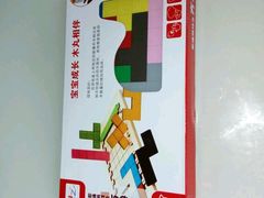 -小问号·科学启蒙·逻辑思维·阅读素养·口才演讲(杨浦合生汇中心)